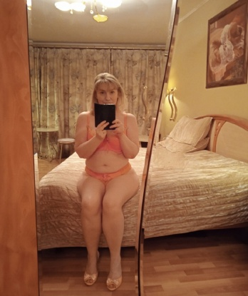 Ляля