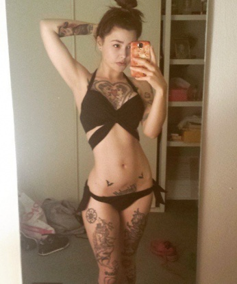 Антонина