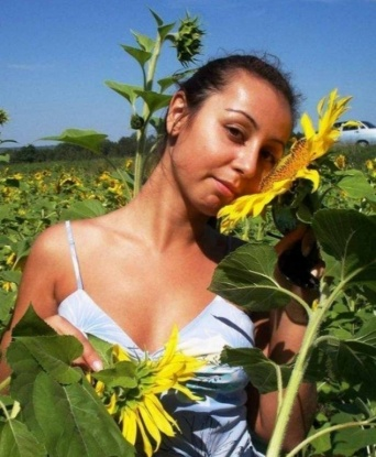 Яна